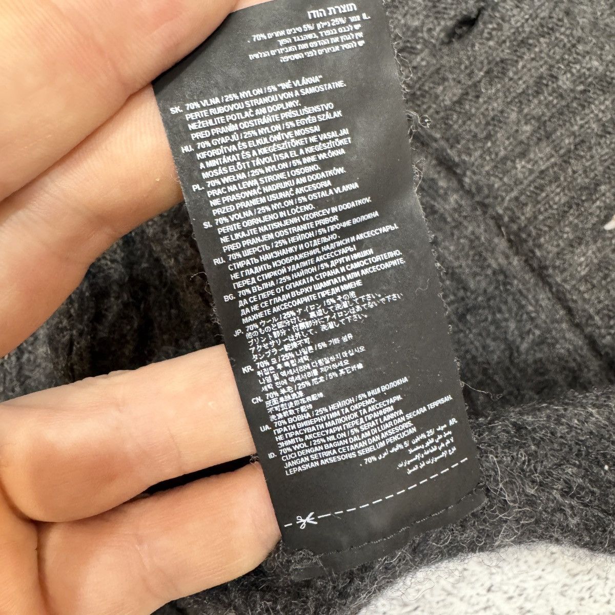 G-Star RAW Mens Wool Higging Cardigan Knit S size