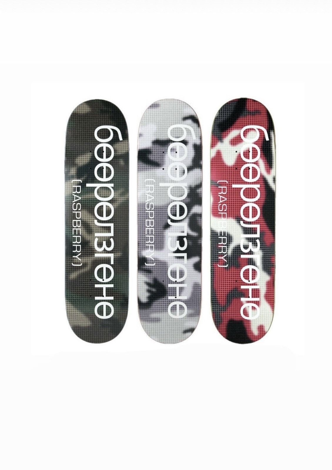 The GV Gallery Raspberry Hills TK Skate Deck Camo Set (3) The GV Gallery Size ONE SIZE - 1 Thumbnail
