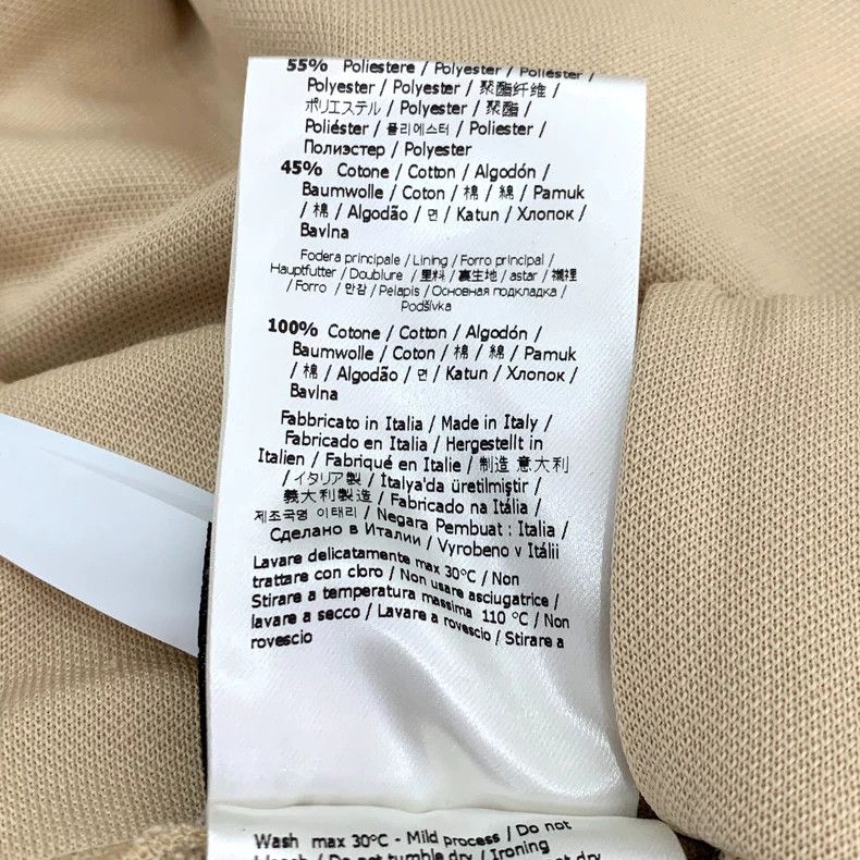 Fendi FENDI Beige Monogram Drawstring Straight Leg Trousers Size 42" / US 20 - 7 Thumbnail