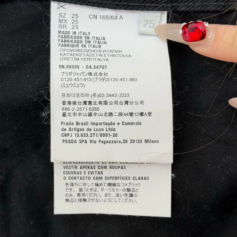 Prada Prada Sise 25Washed black metal triangle leather logo jean Size US 26 / EU 42 - 7 Thumbnail