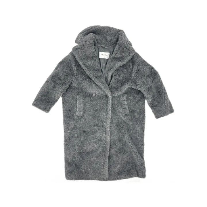 Max Mara Maxmara Cozy Grey Plush Outerwear Jacket 0079 Size S / US 4 / IT 40 - 1 Thumbnail