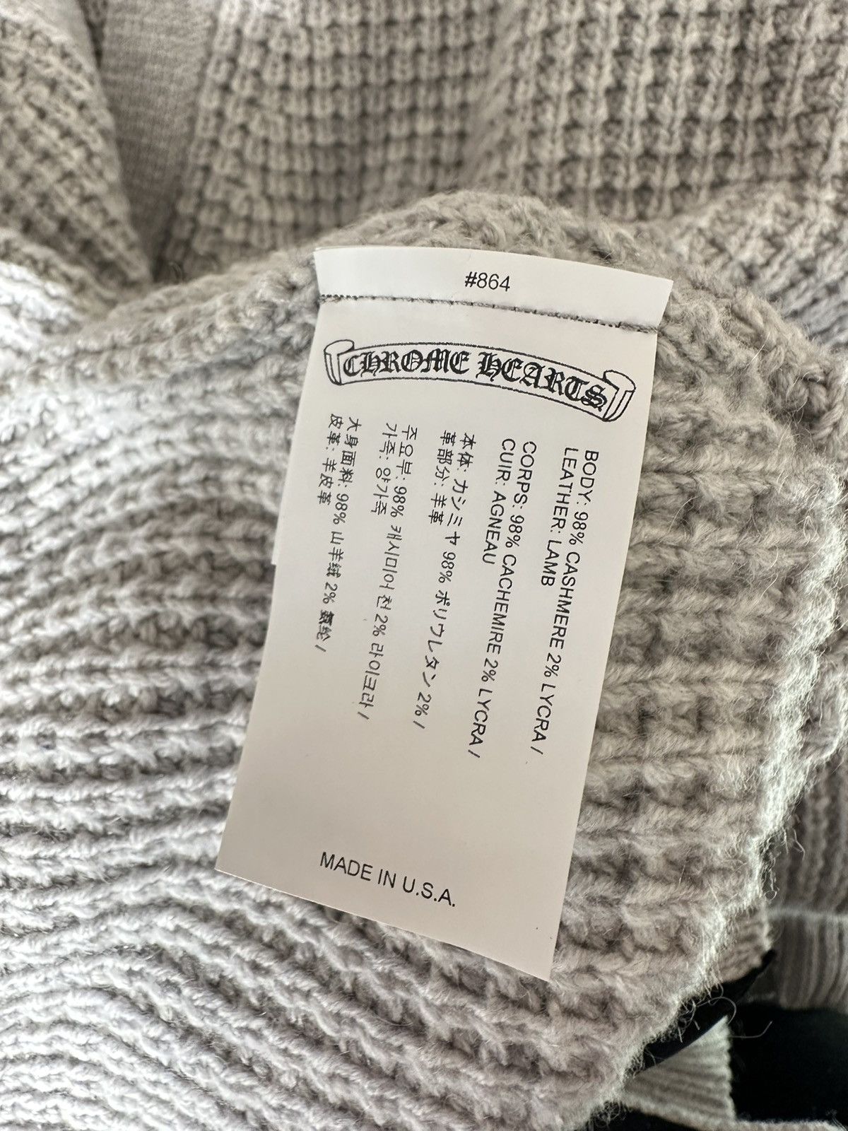 Chrome Hearts CHROME HEARTS KNITTED PATCH CARDIGAN Size US S / EU 44-46 / 1 - 6 Thumbnail