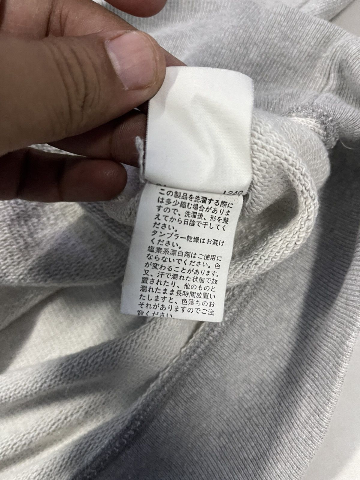 Yohji Yamamoto VINTAGE INED HOMME YOHJI YAMAMOTO CREWNECK SIZE 2 VERY RARE Size US M / EU 48-50 / 2 - 8 Thumbnail