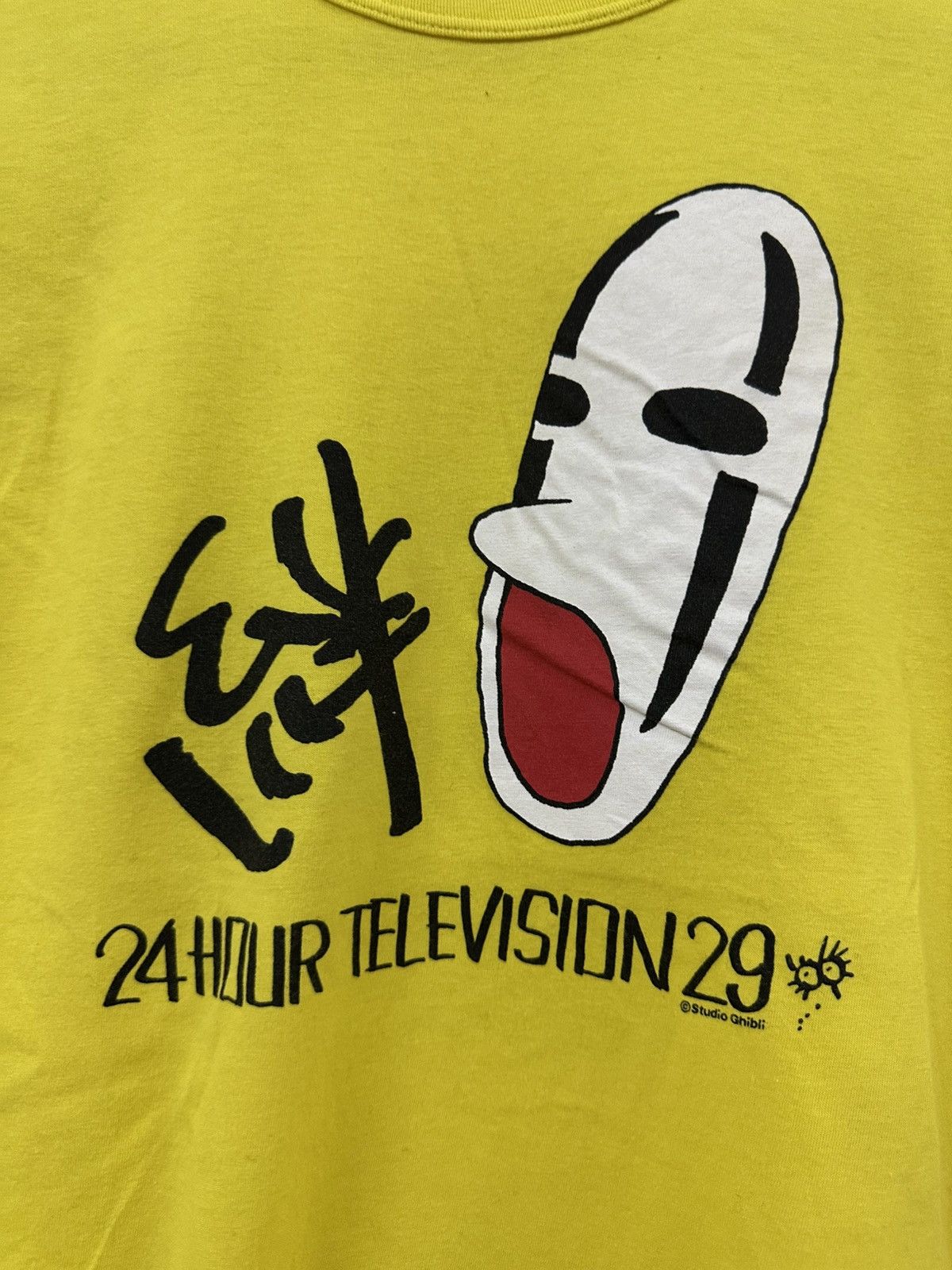Anime Studio Ghibli Spirited Away X 24 Hour Television Tee Size US S / EU 44-46 / 1 - 4 Thumbnail