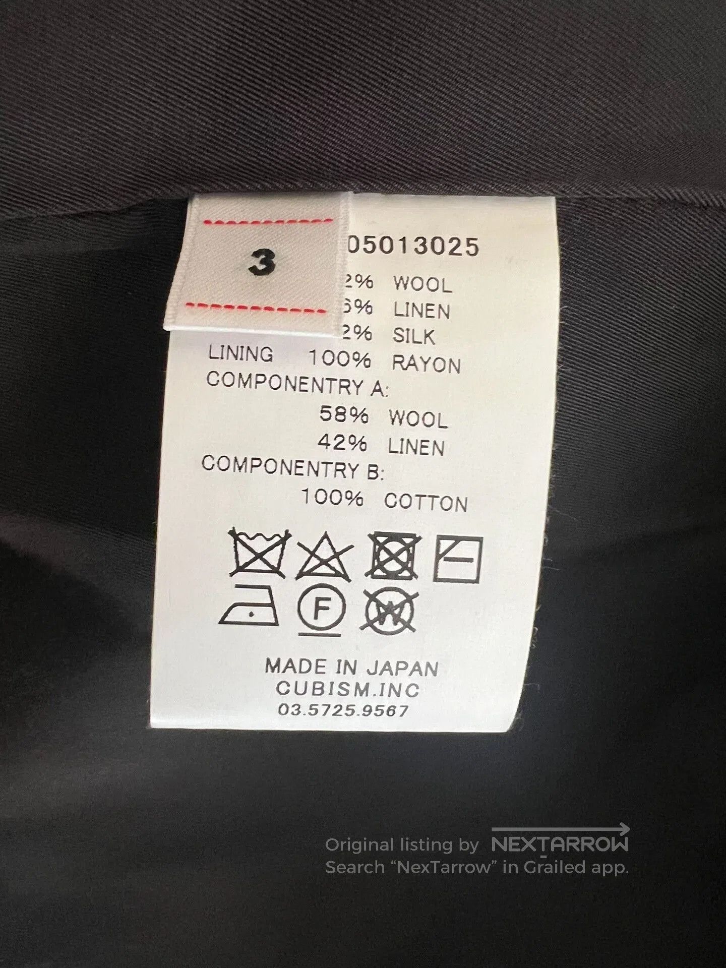 Visvim visvim falkland blazer jacket thick fabric. Size US M / EU 48-50 / 2 - 7 Thumbnail
