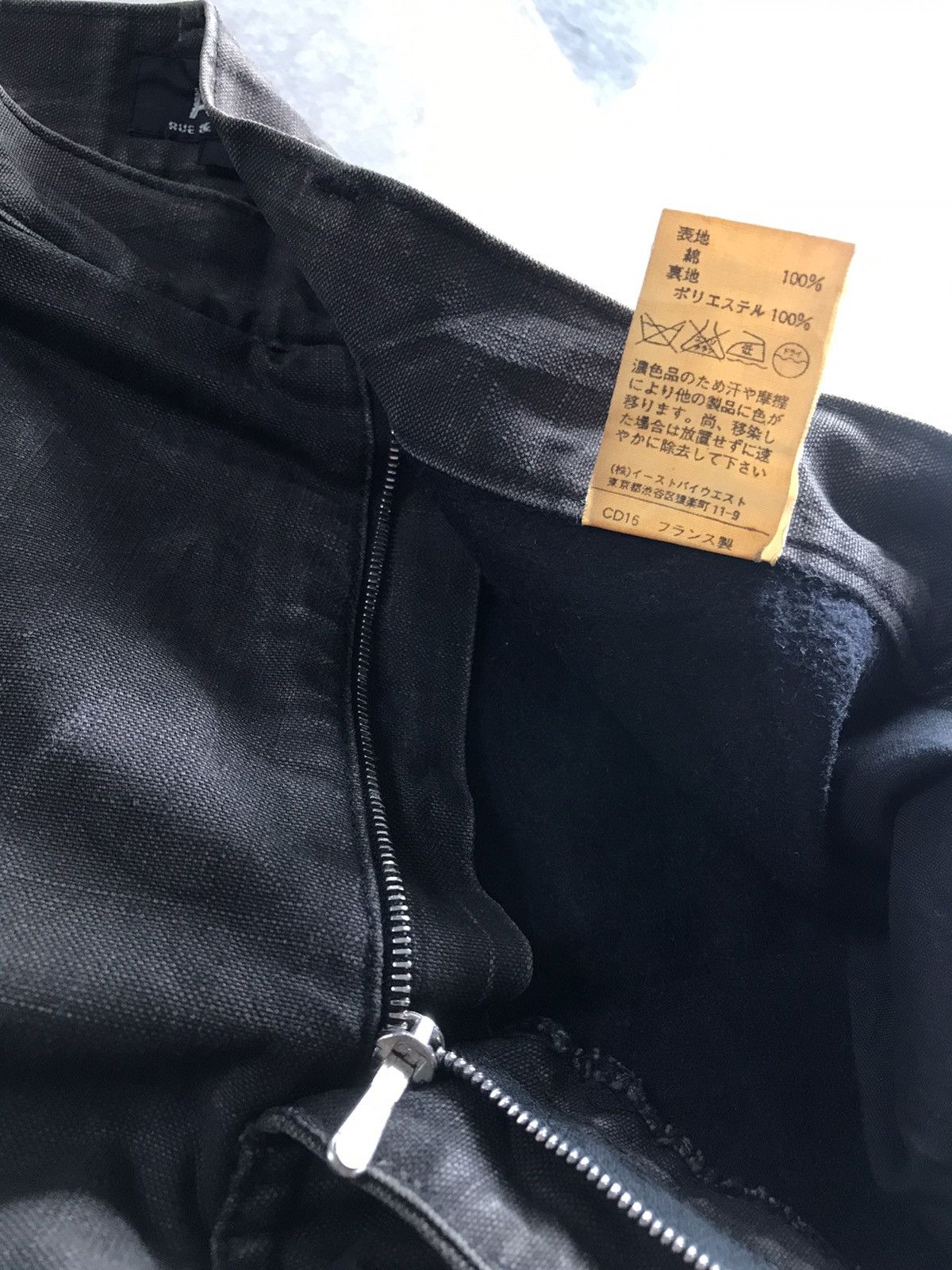 A.P.C. × Jean Vintage A.P.C Black Denim Jeans Size US 31 - 7 Thumbnail