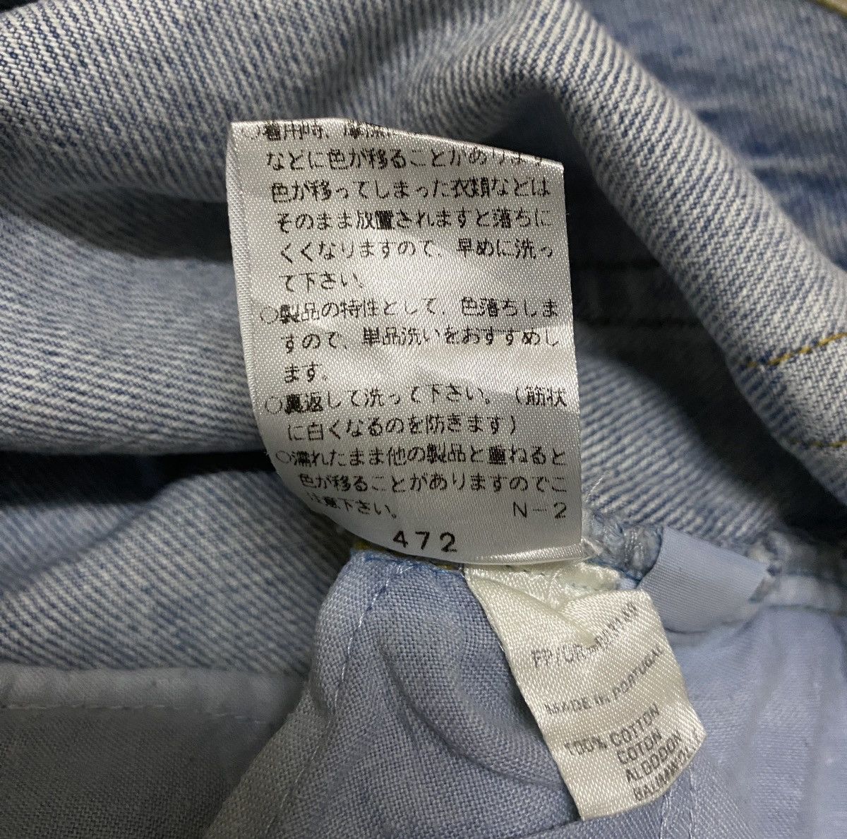 Saint Laurent Paris Vintage Brand Saint Lauren Jeans 2000s Size US 30 / EU 46 - 11 Thumbnail