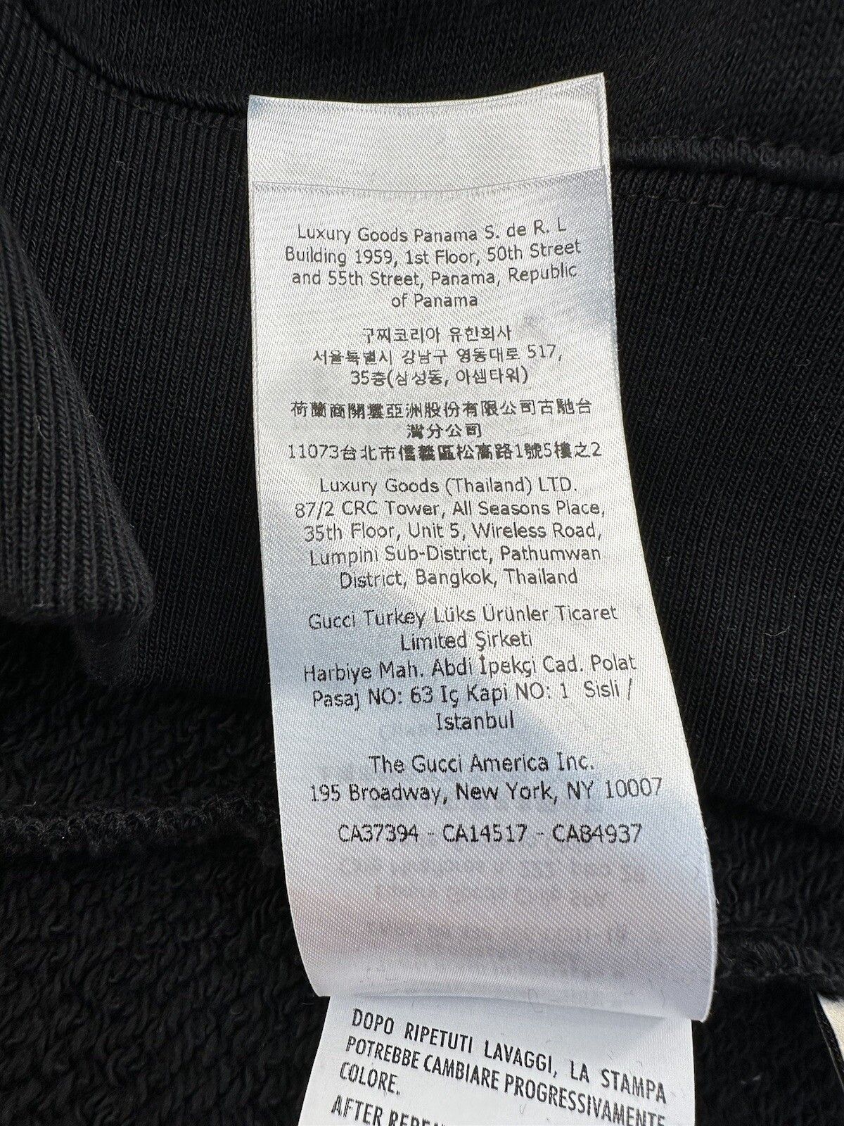 Gucci Size-S New Gucci Sweatschirt black Size US S / EU 44-46 / 1 - 10 Thumbnail