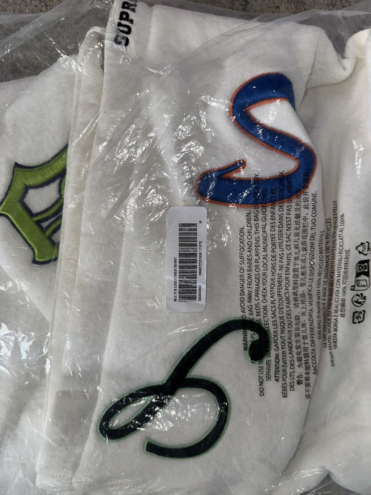 Supreme Supreme Multi S Logo Hooded Sweatshirt Size US M / EU 48-50 / 2 - 5 Thumbnail