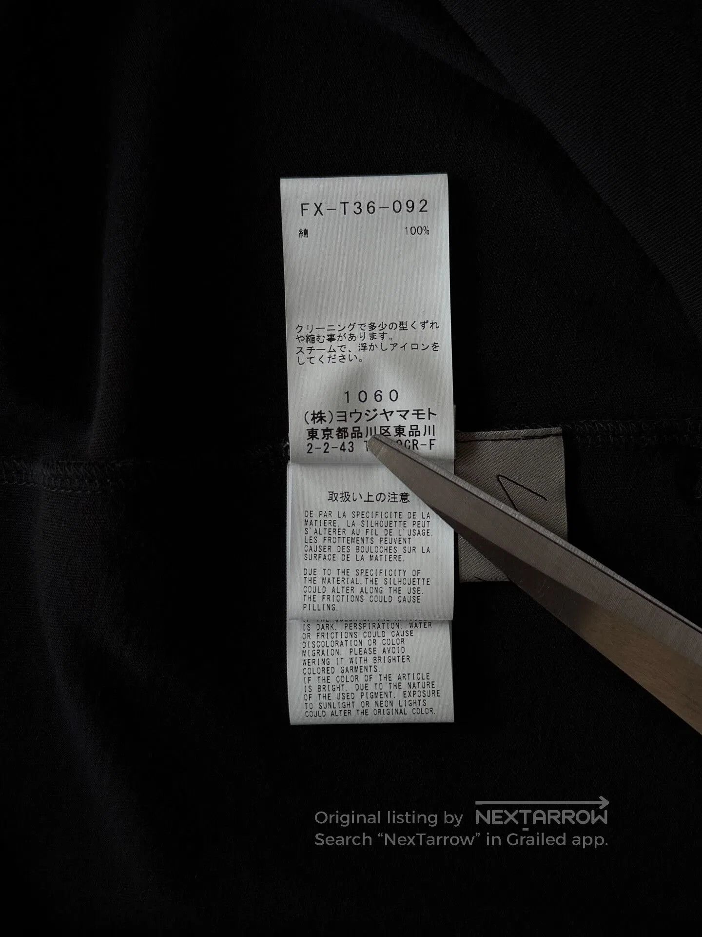 Yohji Yamamoto Yohji Yamamoto Unique Hooded Top. Size M / US 6-8 / IT 42-44 - 8 Thumbnail