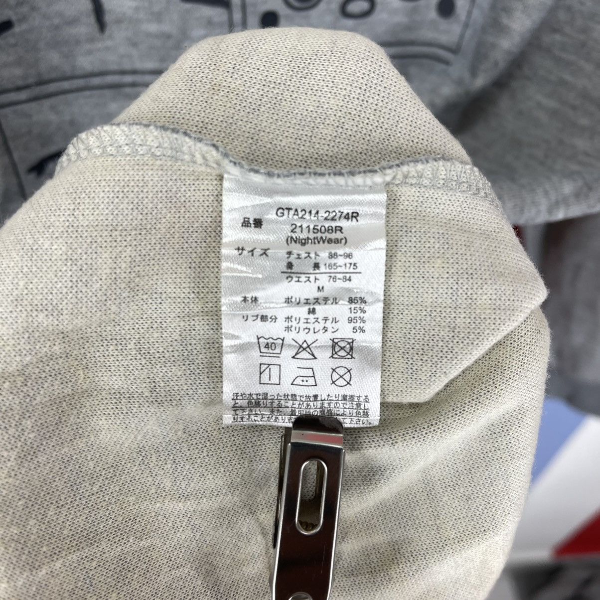 Anime IM DORAEMON Light Sweatshirt / Night Wear #1972/12 Size US M / EU 48-50 / 2 - 6 Thumbnail