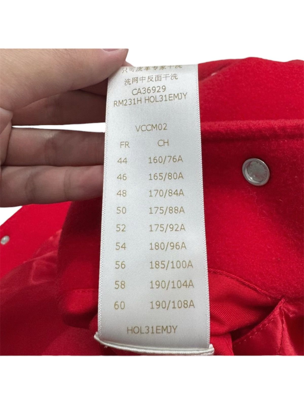 Louis Vuitton × Yayoi Kusama Louis Vuitton x Yayoi Kusama 50 Flower Varsity jacket Size US M / EU 48-50 / 2 - 9 Thumbnail