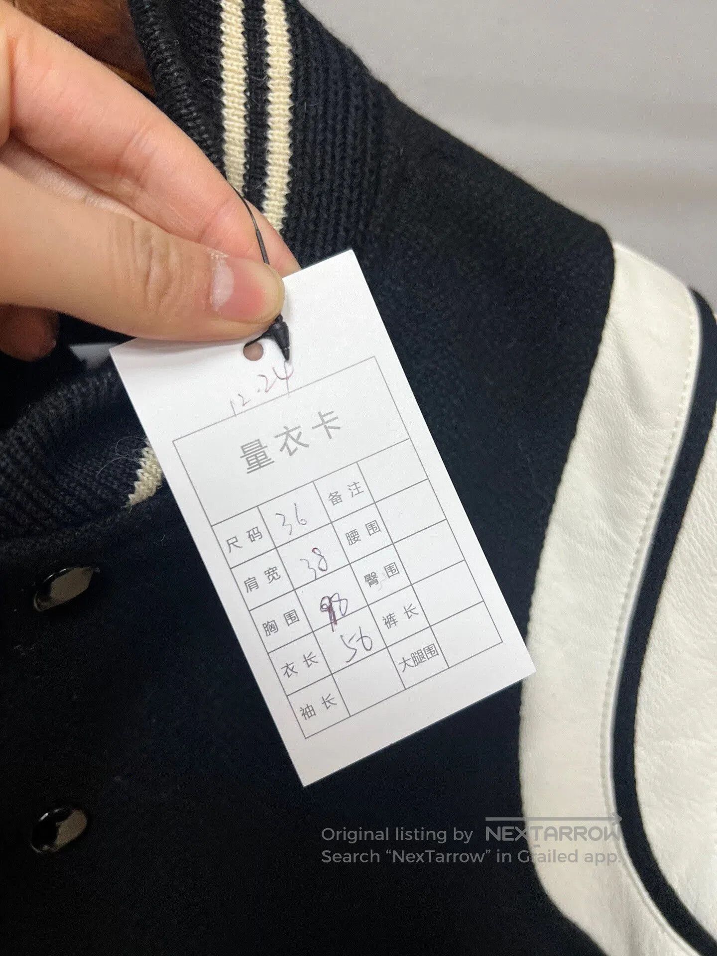 SLY slp black and white baseball jacket. Size US S / EU 44-46 / 1 - 4 Thumbnail