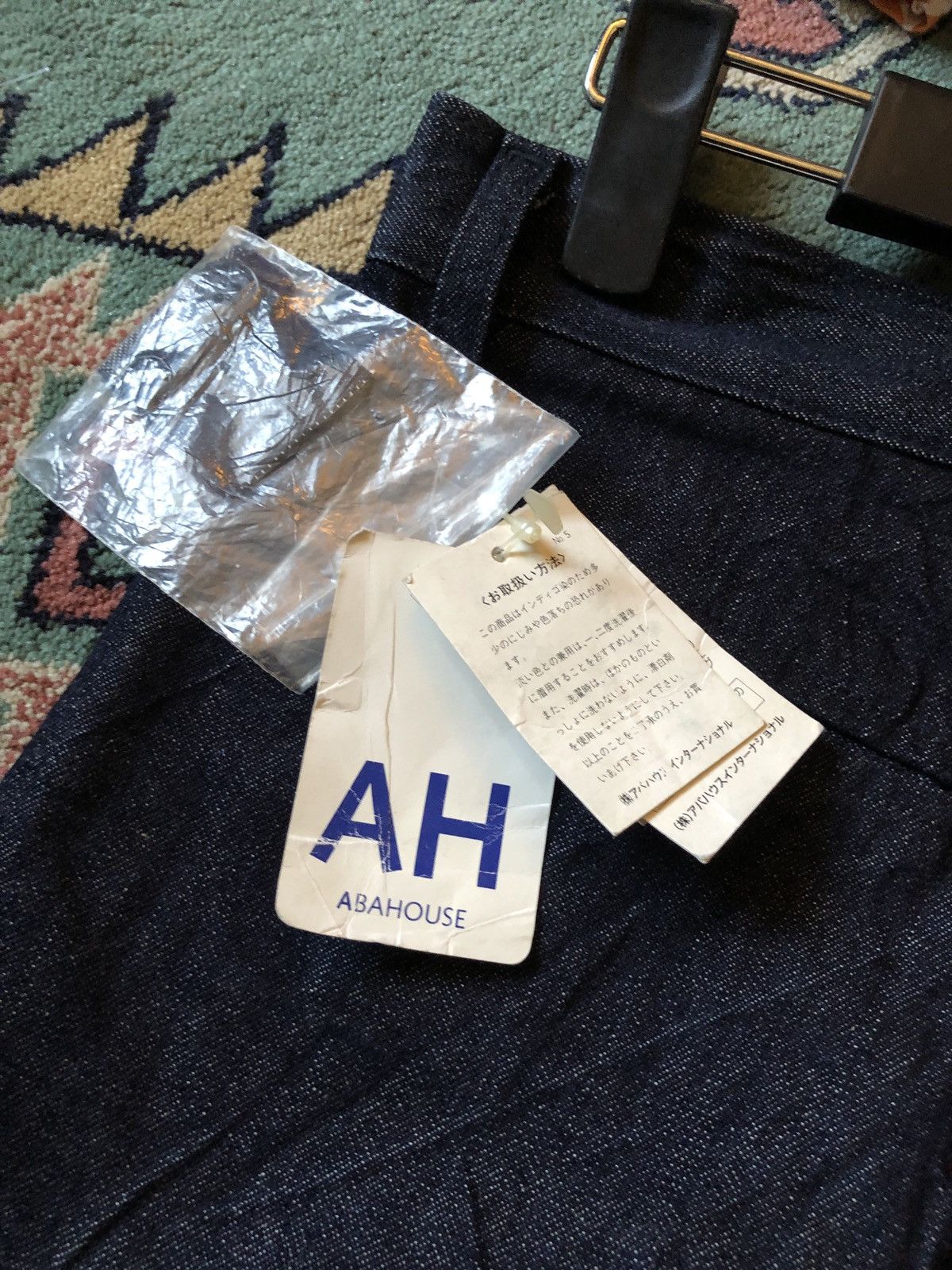 ABAHOUSE × Japanese Brand Abahouse Slack Style Denim Jeans Size US 31 - 9 Thumbnail