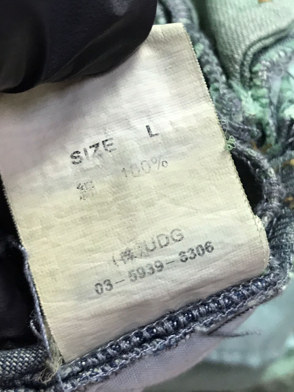 Libertine Tokyo Underground Rare Denim