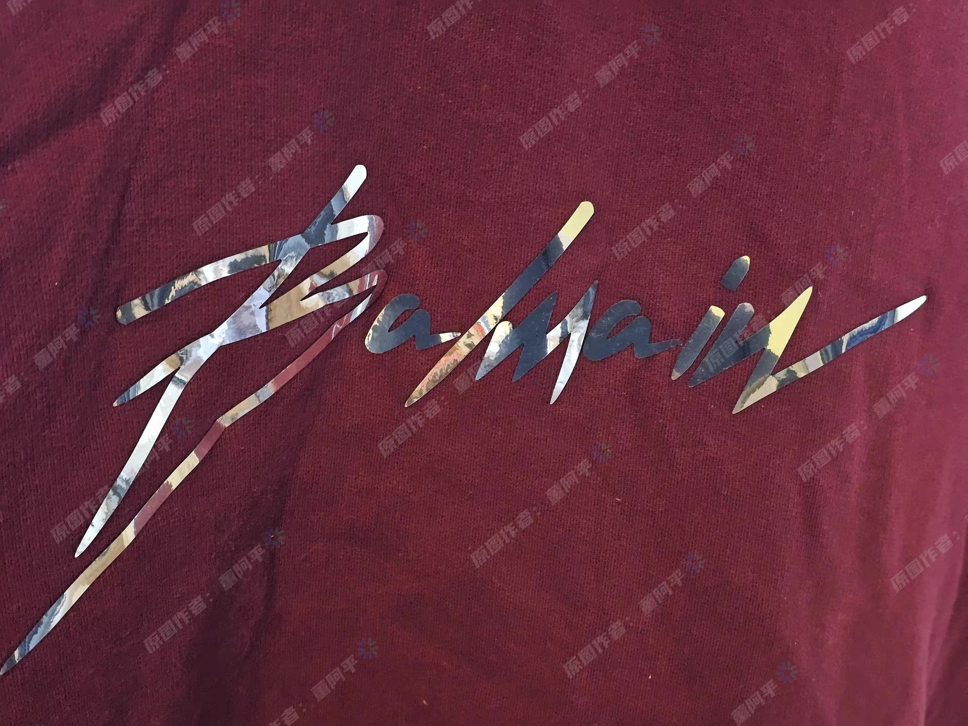 Balmain BalmainBurgundySweatshirtwith Metallic Handwritten Logo Q4 Size US XL / EU 56 / 4 - 3 Thumbnail