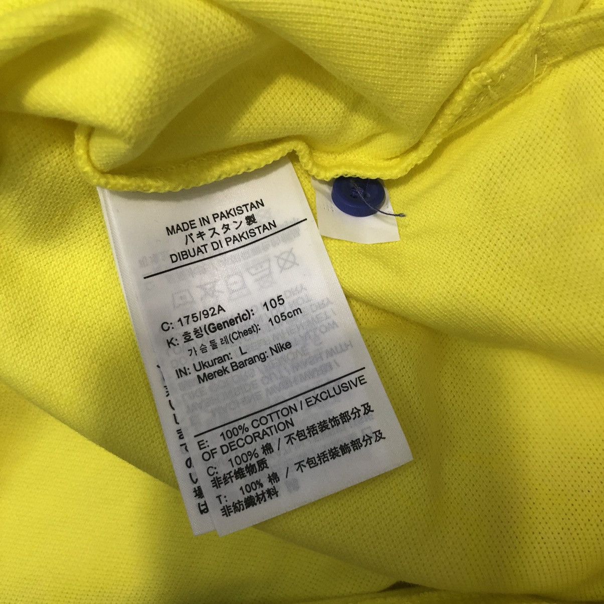 Nike Brazil national team travel polo (bnwt) Size US L / EU 52-54 / 3 - 9 Thumbnail