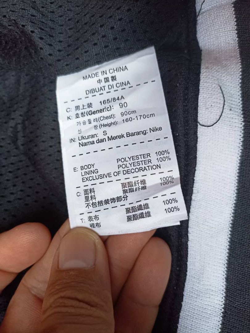 Jordan Brand Air Jordan Windbreaker Hoodie Size US S / EU 44-46 / 1 - 10 Thumbnail