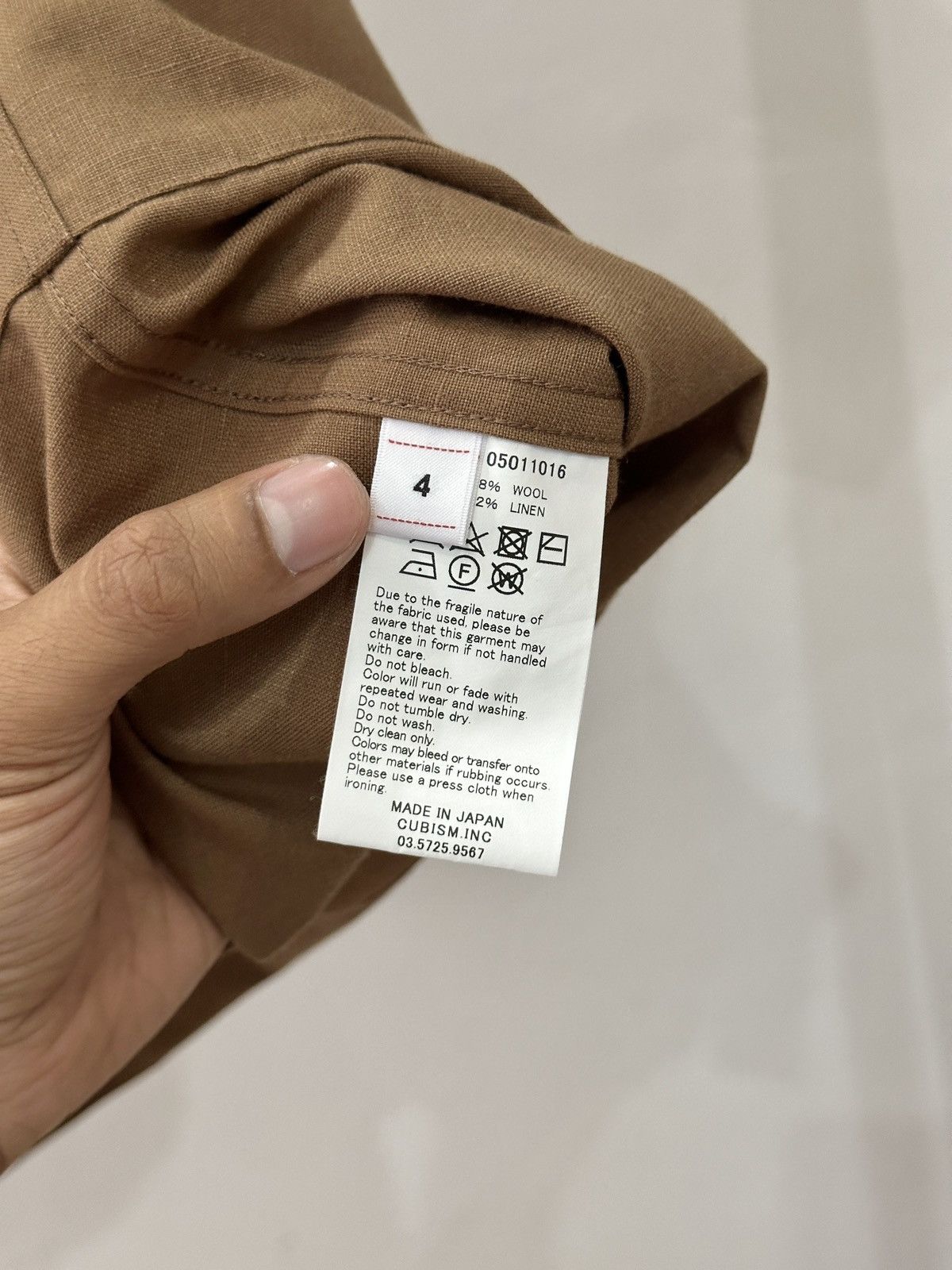 Visvim Visvim Sanko souvenir shirt 21SS "Brown" size 4 Size US XL / EU 56 / 4 - 4 Thumbnail