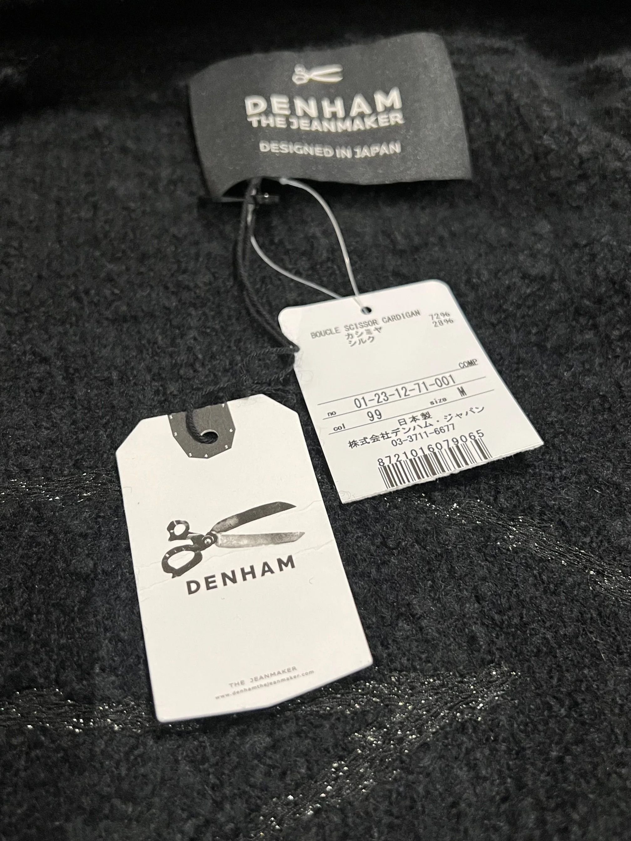 DENHAM Denham “Scissor” Bouclé Knit Cashmere Cardigan – Black Size US M / EU 48-50 / 2 - 7 Thumbnail
