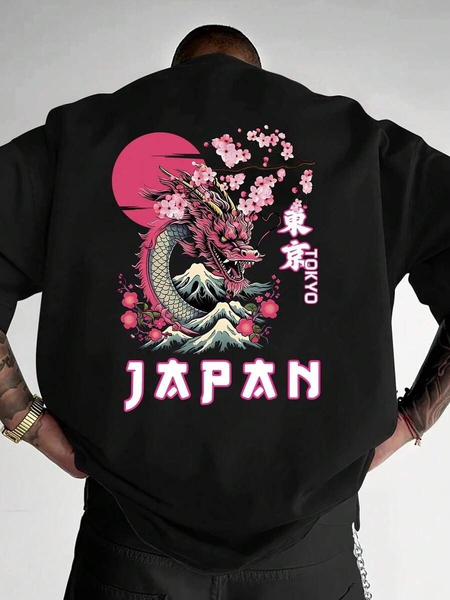 Other Vintage Style Japan Dragon Sakura Print Black Cotton Tee Size US M / EU 48-50 / 2 - 6 Thumbnail