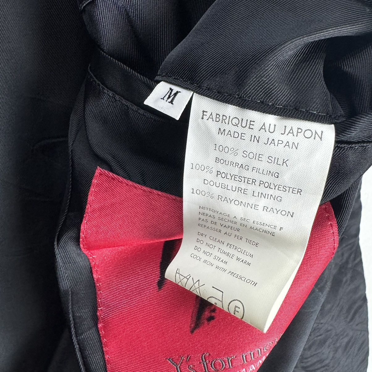Yohji Yamamoto 🌟Y’S FOR MEN RED LABEL QUILTED BLAZER COAT Size US M / EU 48-50 / 2 - 15 Thumbnail