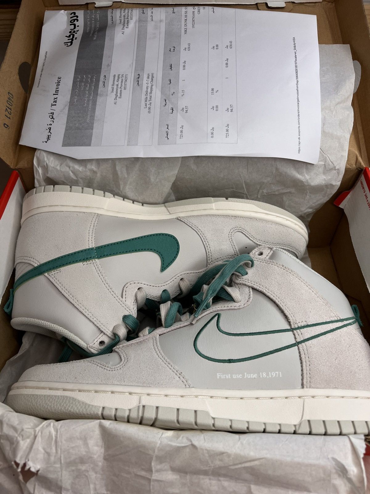 Nike NIKE Dunk High "First Use Pack Green Noise" Sneaker NIB Size US 10 / EU 43 - 9 Thumbnail