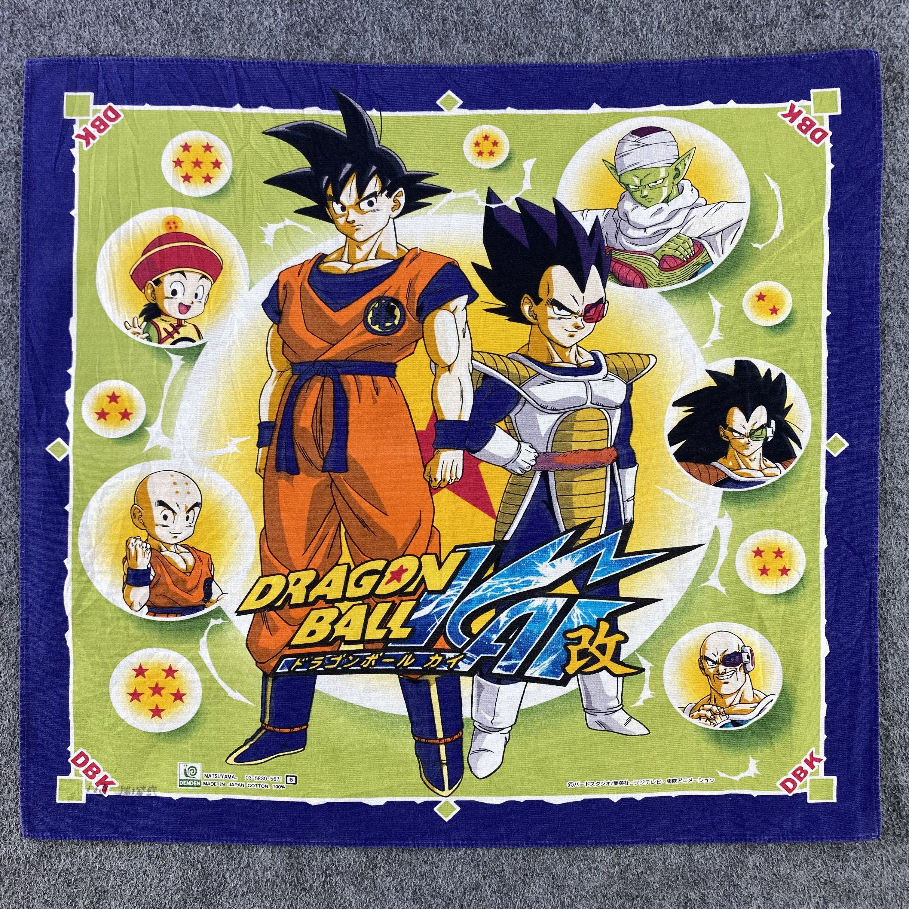 Anime Dragon Ball Handkerchief/Neckerchief/Bandana Size ONE SIZE - 1 Thumbnail