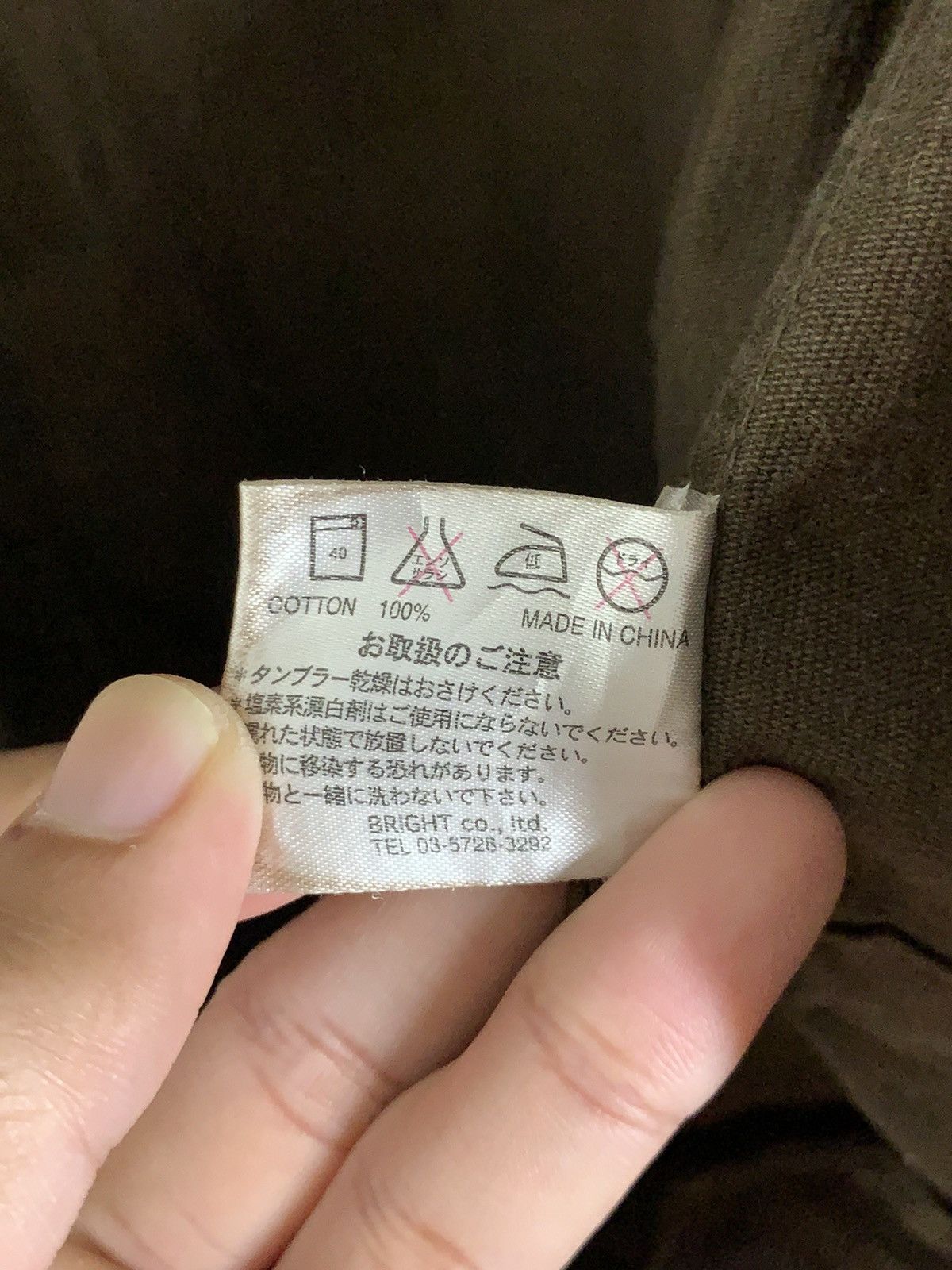Designer × Japanese Brand × Vintage Vintage Hoodie Utility Jacket Size US M / EU 48-50 / 2 - 11 Thumbnail