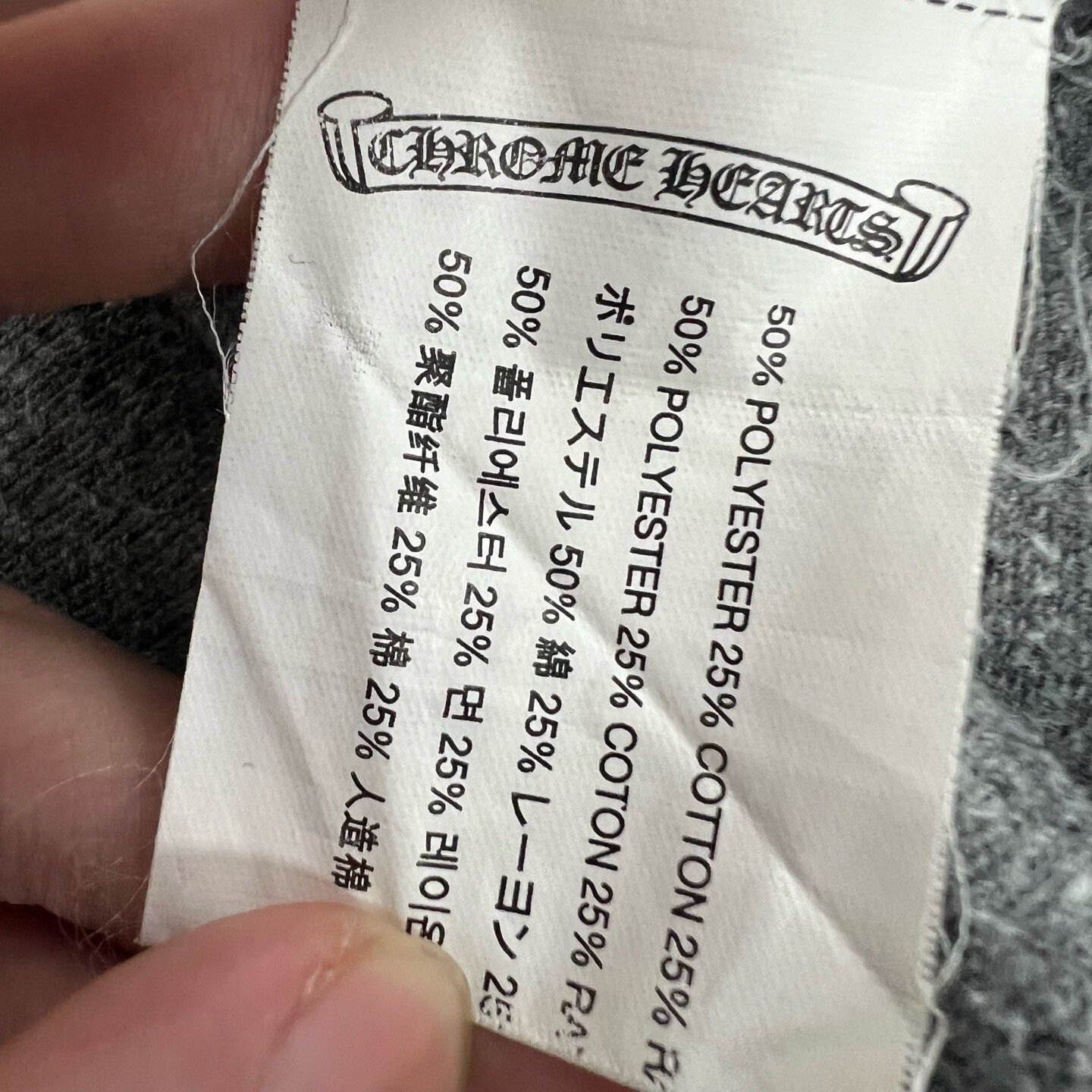 Chrome Hearts Chrome Hearts Mattyboy Pants Size US 26 / EU 42 - 2 Thumbnail