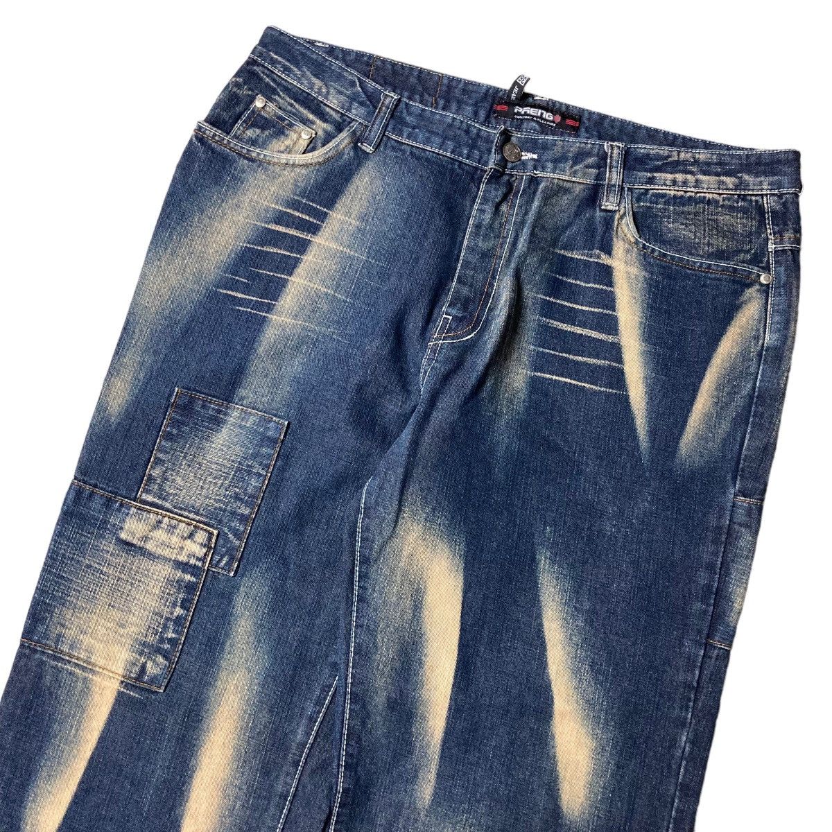 Japanese Brand × PPFM PAENGE Abstract Unique Patchwork Jeans Japanese Brand💥 Size US 32 / EU 48 - 3 Thumbnail