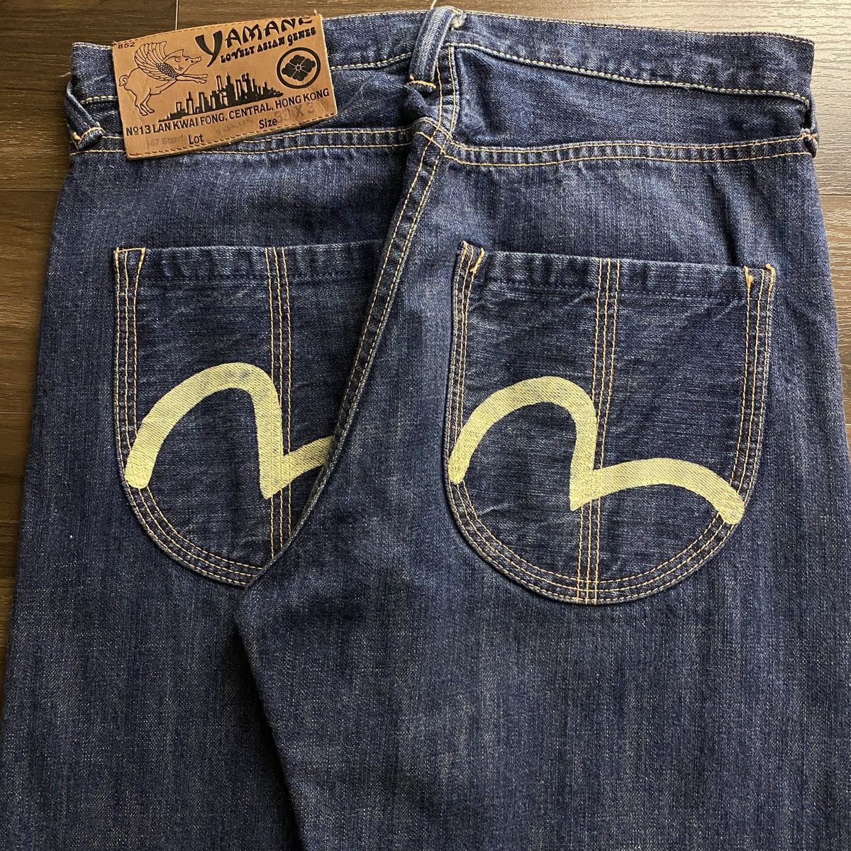 Yamane Evisu Lot 1959