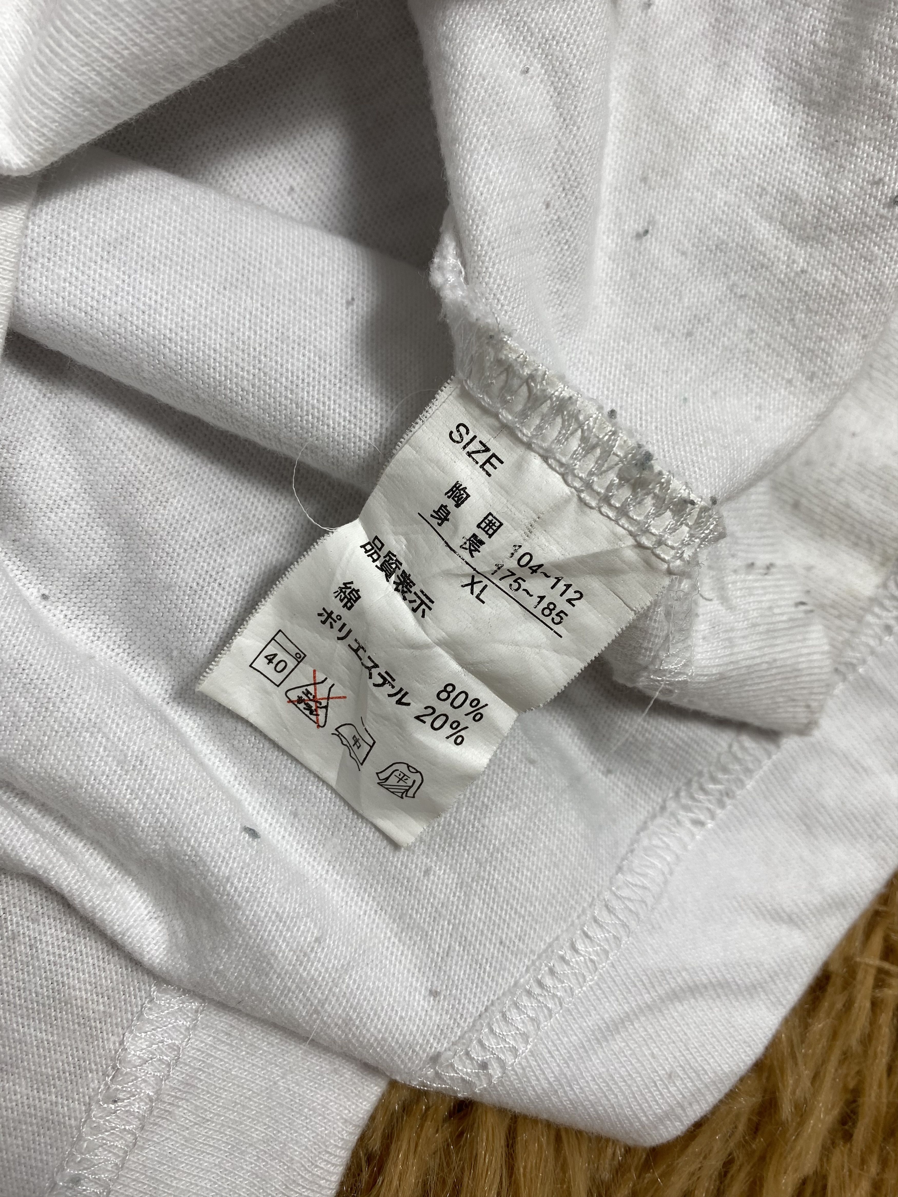 Japanese Brand Vintage Chrome Body Hip Hop Sweatshirts PS0143 Size US XL / EU 56 / 4 - 6 Thumbnail