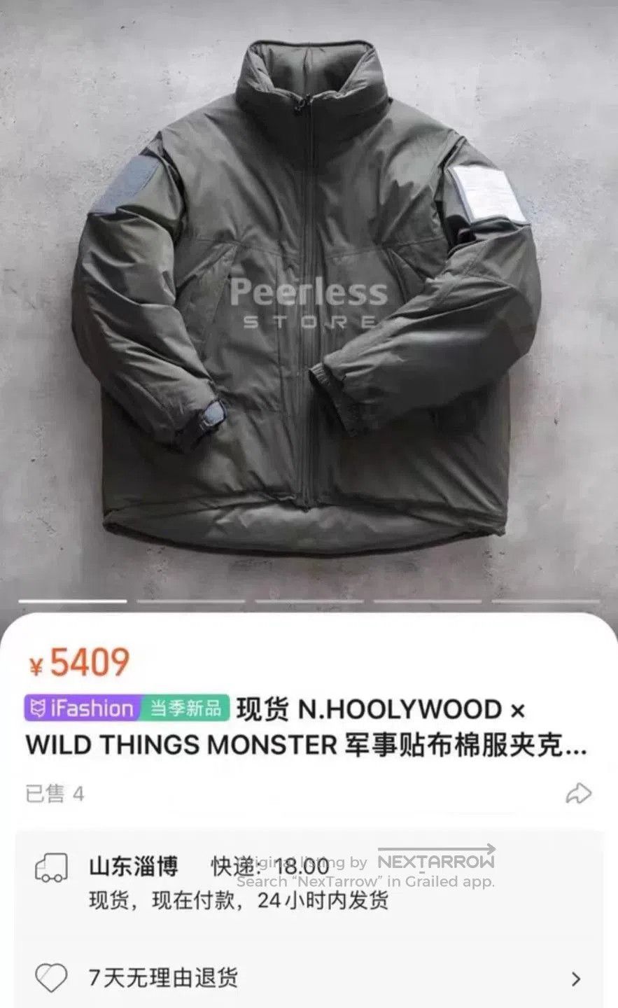 N.Hoolywood N.HOOLYWOOD x Karrimor Field Jacket | Grailed
