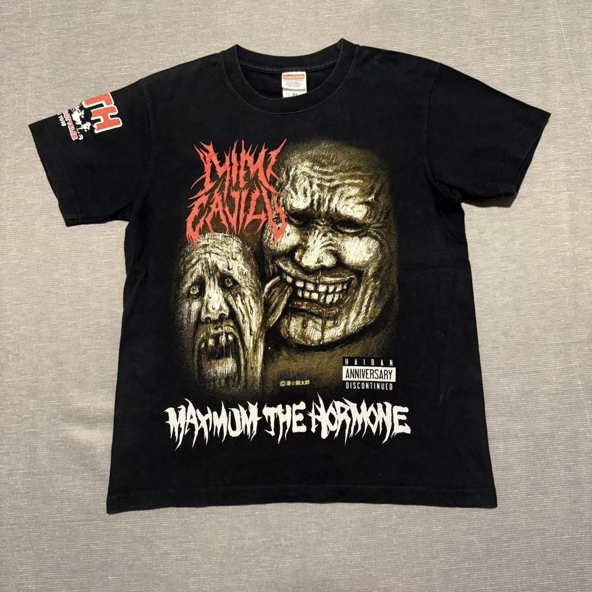 Other Maximum The Hormone Official Merchandise Tag United Athle Size US S / EU 44-46 / 1 - 1 Thumbnail