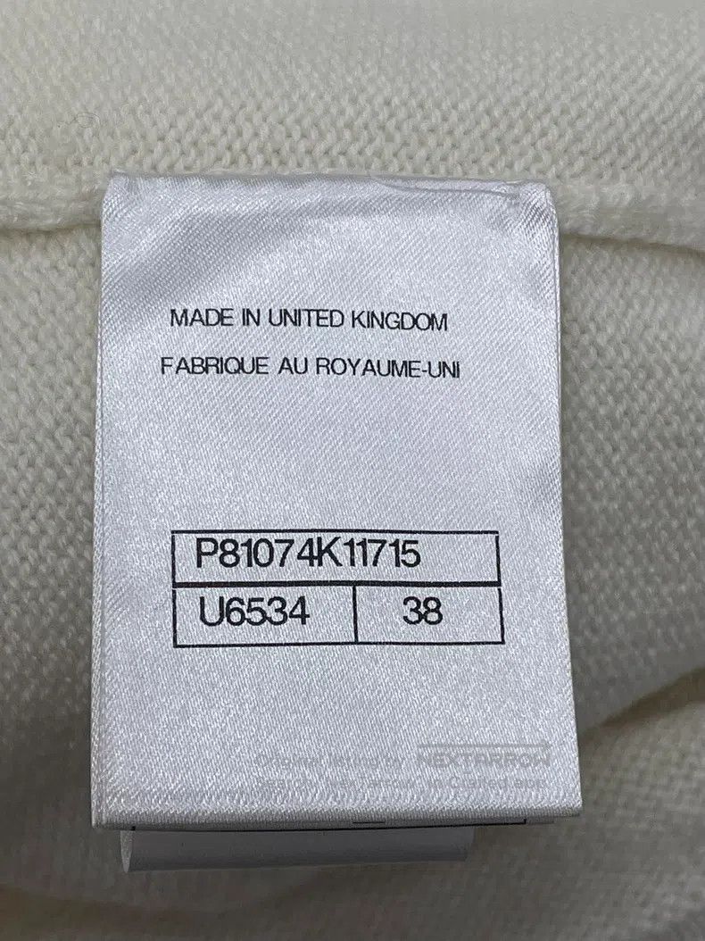 Chanel Chanel 26C white gold-edged cashmere knitted cardigan coat Size XS / US 0-2 / IT 36-38 - 5 Thumbnail