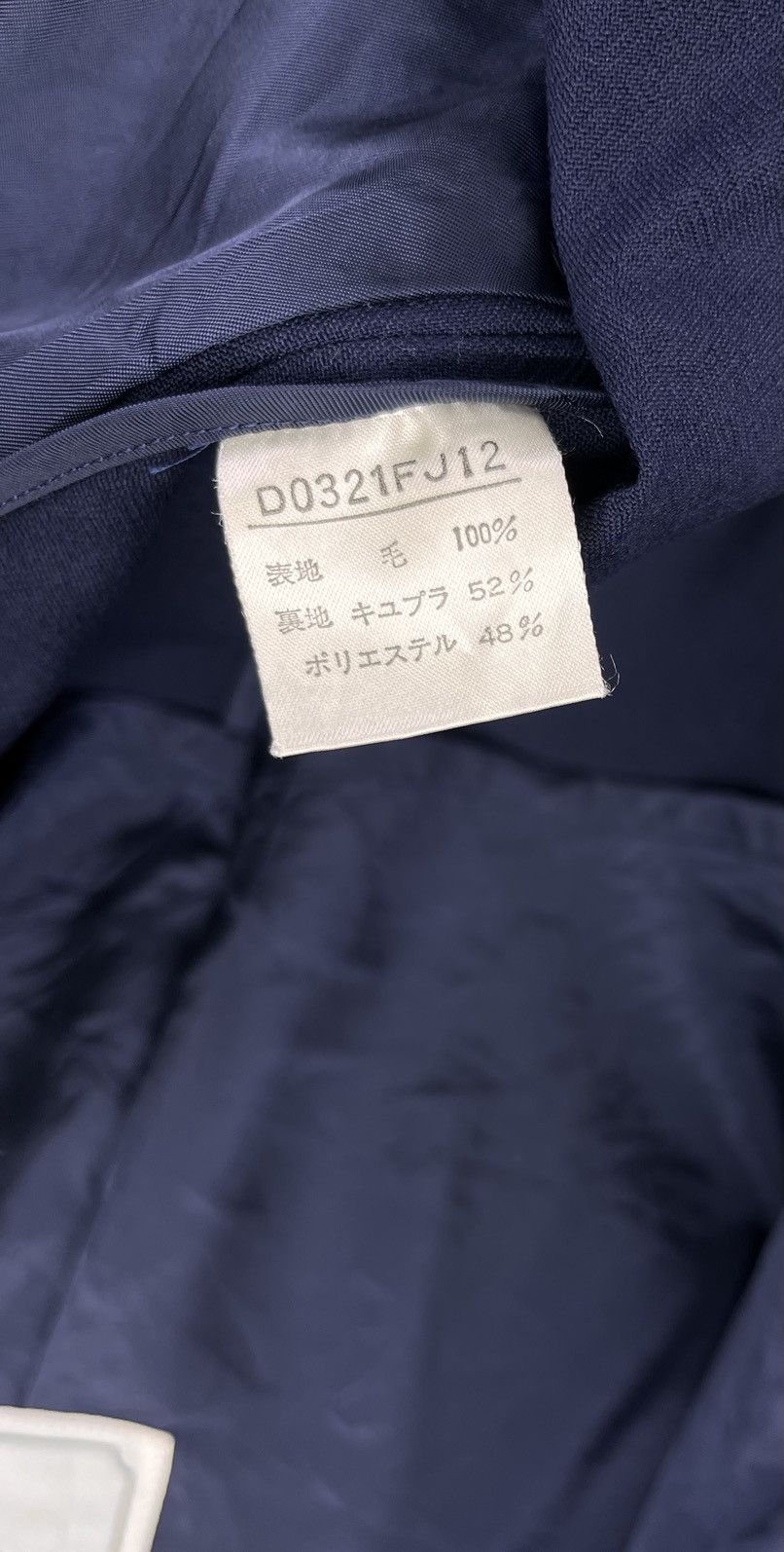 Issey Miyake Issey Miyake X Mademoiselle Non Non Wool Blazer Coat Jacket Size S / US 4 / IT 40 - 8 Thumbnail