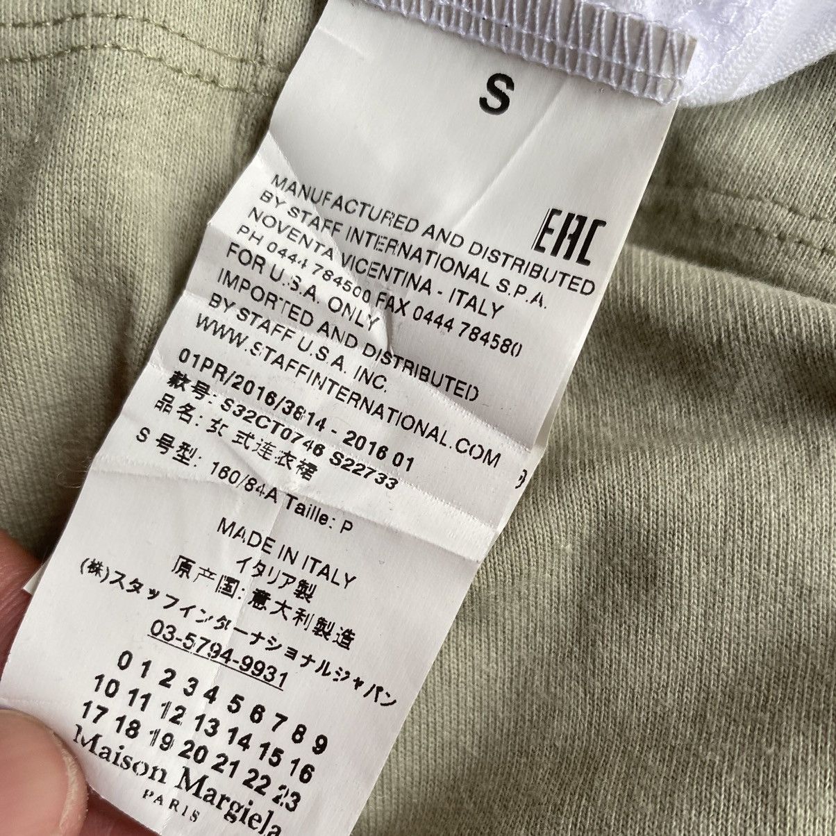 Maison Margiela SS16 MM6 Panel Oversize T Shirt Size US S / EU 44-46 / 1 - 9 Thumbnail