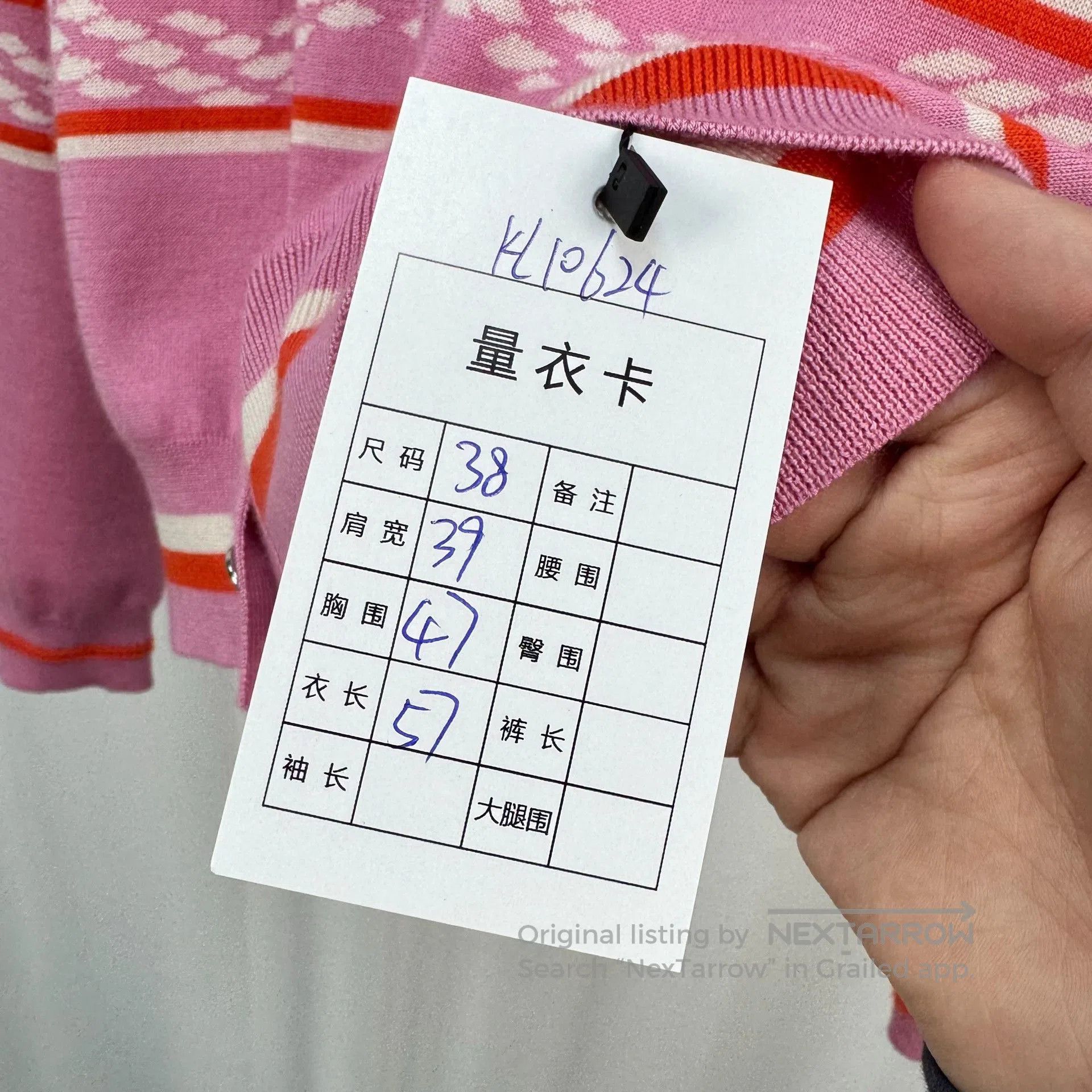 Hermes Hermes Pink Cashmere Stripe Cardigan. Size S / US 4 / IT 40 - 8 Thumbnail