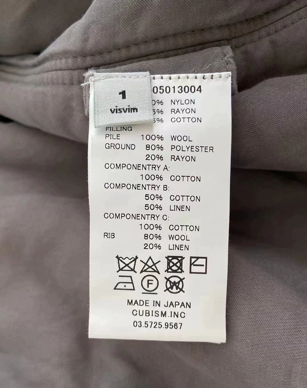 Visvim VISVIM 17AW SPOT THORSON MA1 Padded 1 New Bargain Size US S / EU 44-46 / 1 - 4 Thumbnail