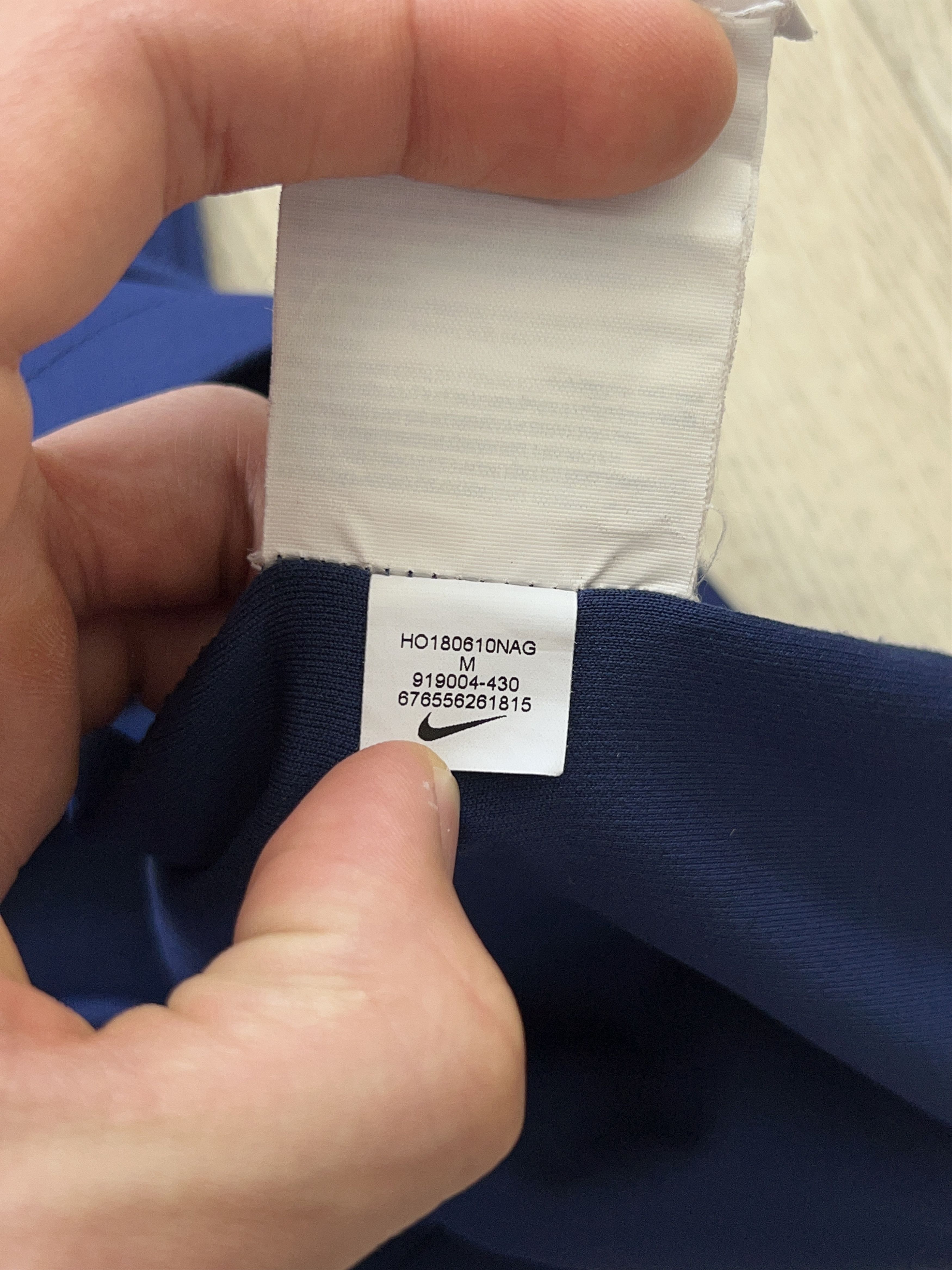 Nike Tottenham Hotspur 2018 2019 Away Football Soccer Shirt Size US M / EU 48-50 / 2 - 8 Thumbnail