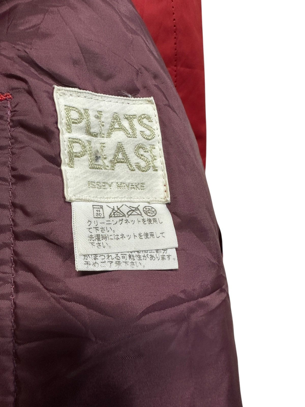 Japanese Brand 🔥Pleats Please Issey Miyake Nylon Long Jacket Size US L / EU 52-54 / 3 - 7 Thumbnail