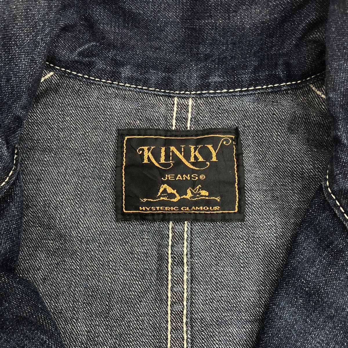 Hysteric Glamour 2000s Rockstar Hysteric Glamour Kinky Chore Denim Jacket Size US M / EU 48-50 / 2 - 9 Thumbnail
