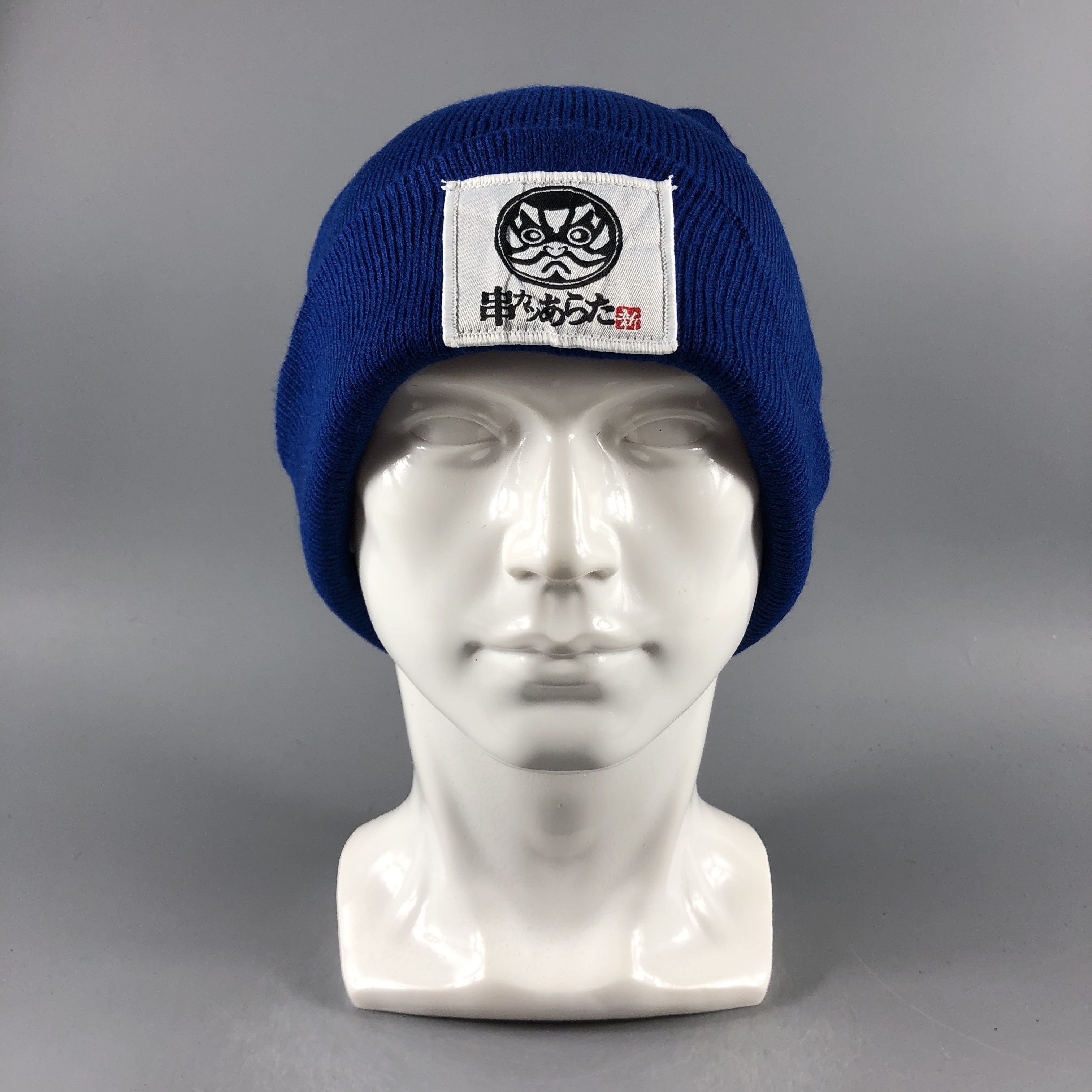 Japanese Brand × Vintage Japenese Brand Blue Beanie Snow Hat Snow Cap -D771 Size ONE SIZE - 6 Thumbnail