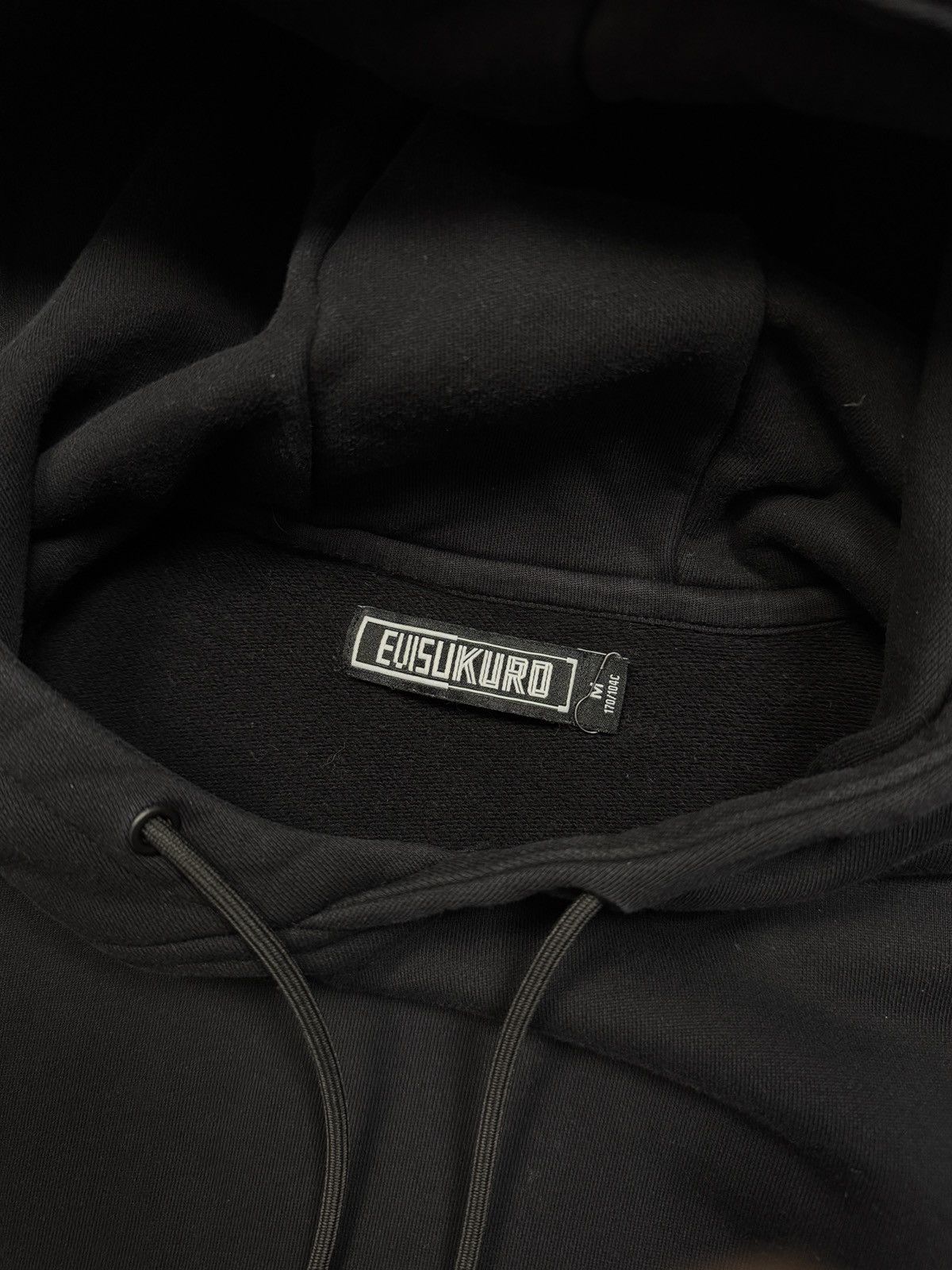 Evisu Evisu Kuro Big Logo Hoodie Size US M / EU 48-50 / 2 - 12 Thumbnail