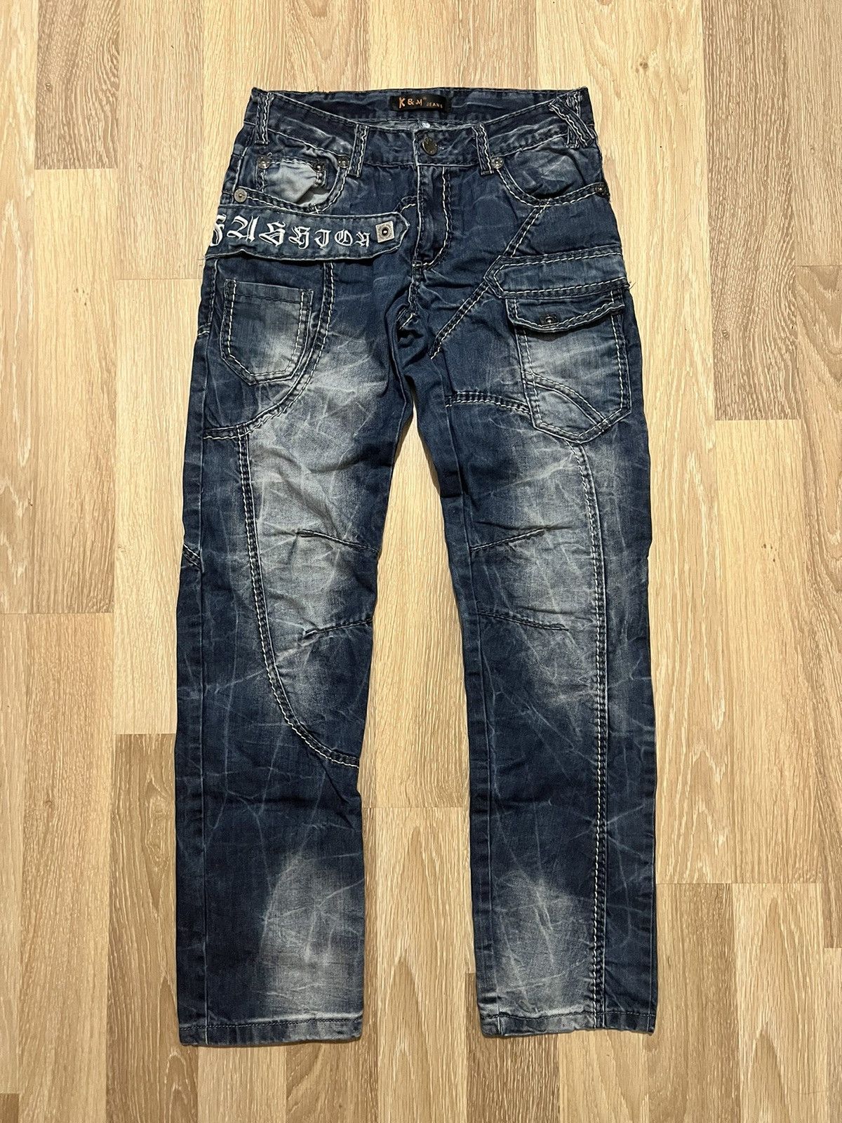 Pre-owned Avant Garde Kosmo Lupo Jeans Japanese Denim In Blue