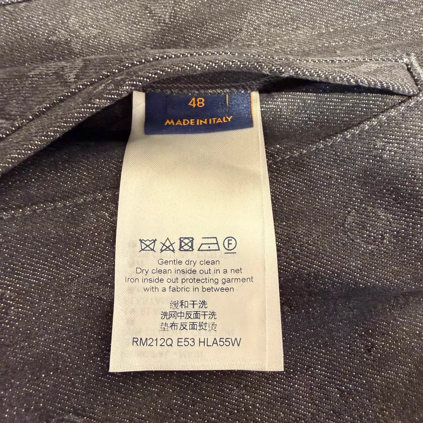 Louis Vuitton LV Black Monogram Denim Jacket 48 (New) Size US M / EU 48-50 / 2 - 6 Thumbnail