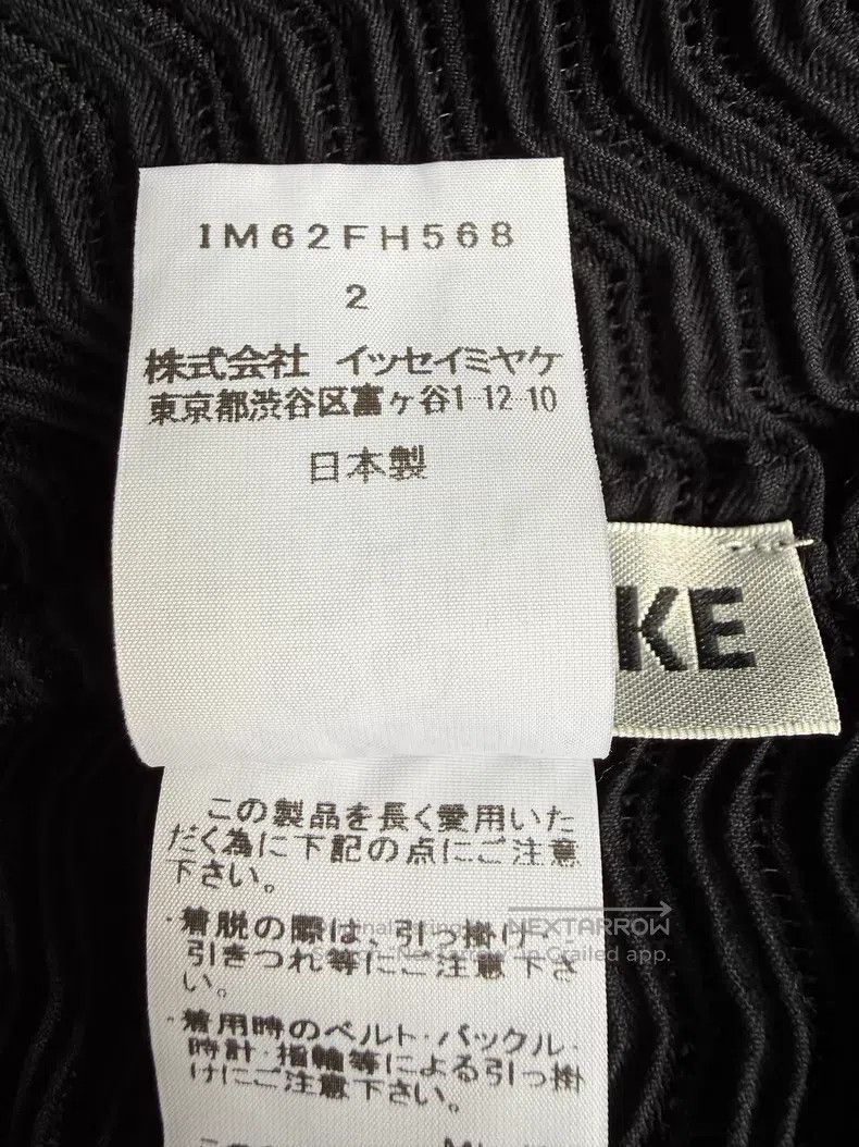 Issey Miyake Issey Miyake Classic Little Black Dress Size M / US 6-8 / IT 42-44 - 9 Thumbnail