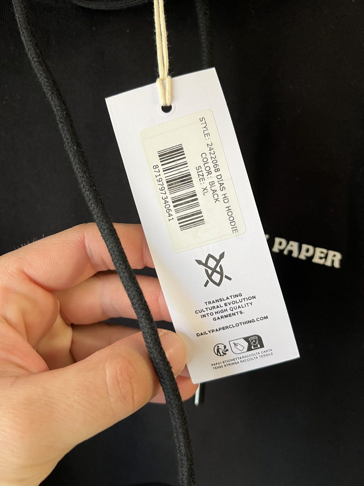 Daily Paper Daily Paper hoodie new condition Size US XL / EU 56 / 4 - 5 Thumbnail
