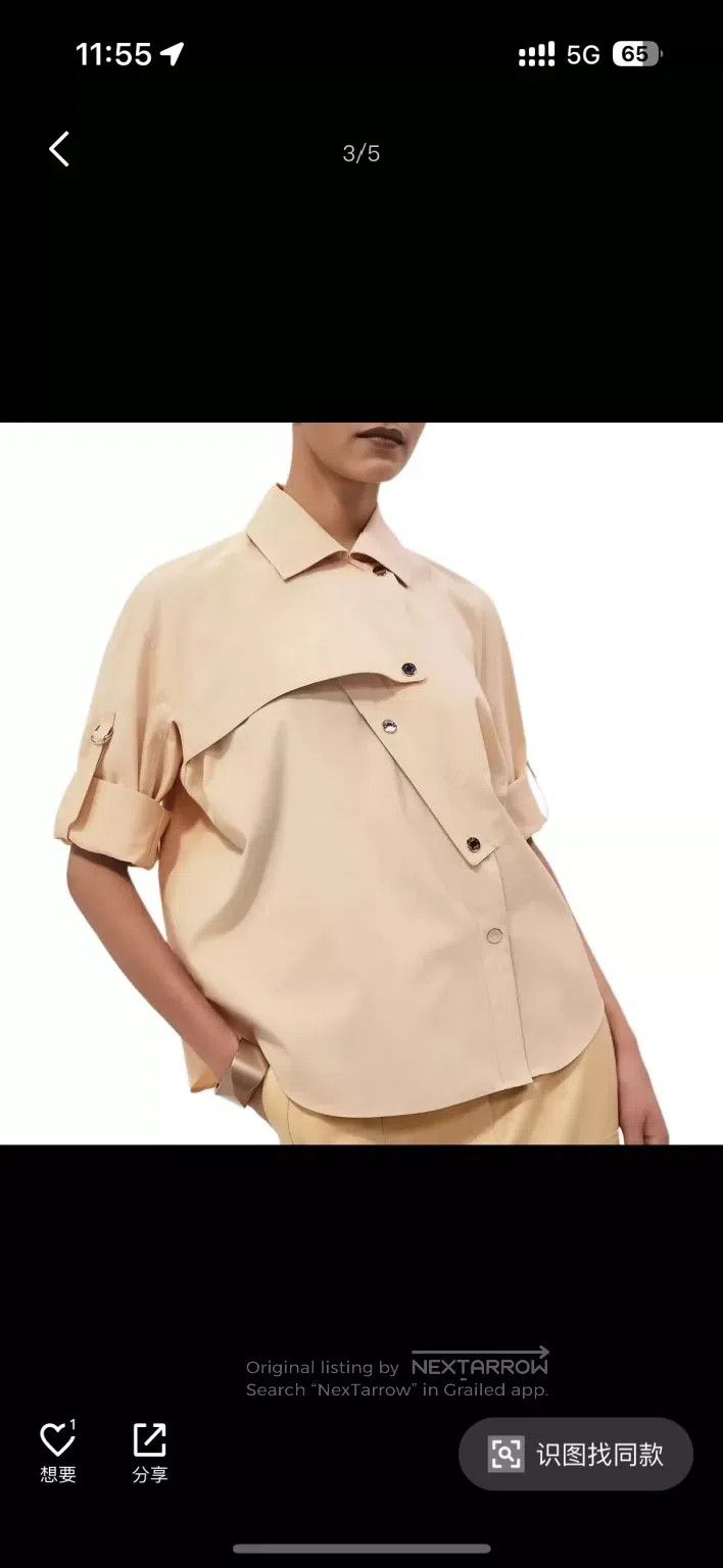 Hermes Hermes Asymmetrical Structure Shirt Jacket Size XS / US 0-2 / IT 36-38 - 5 Thumbnail